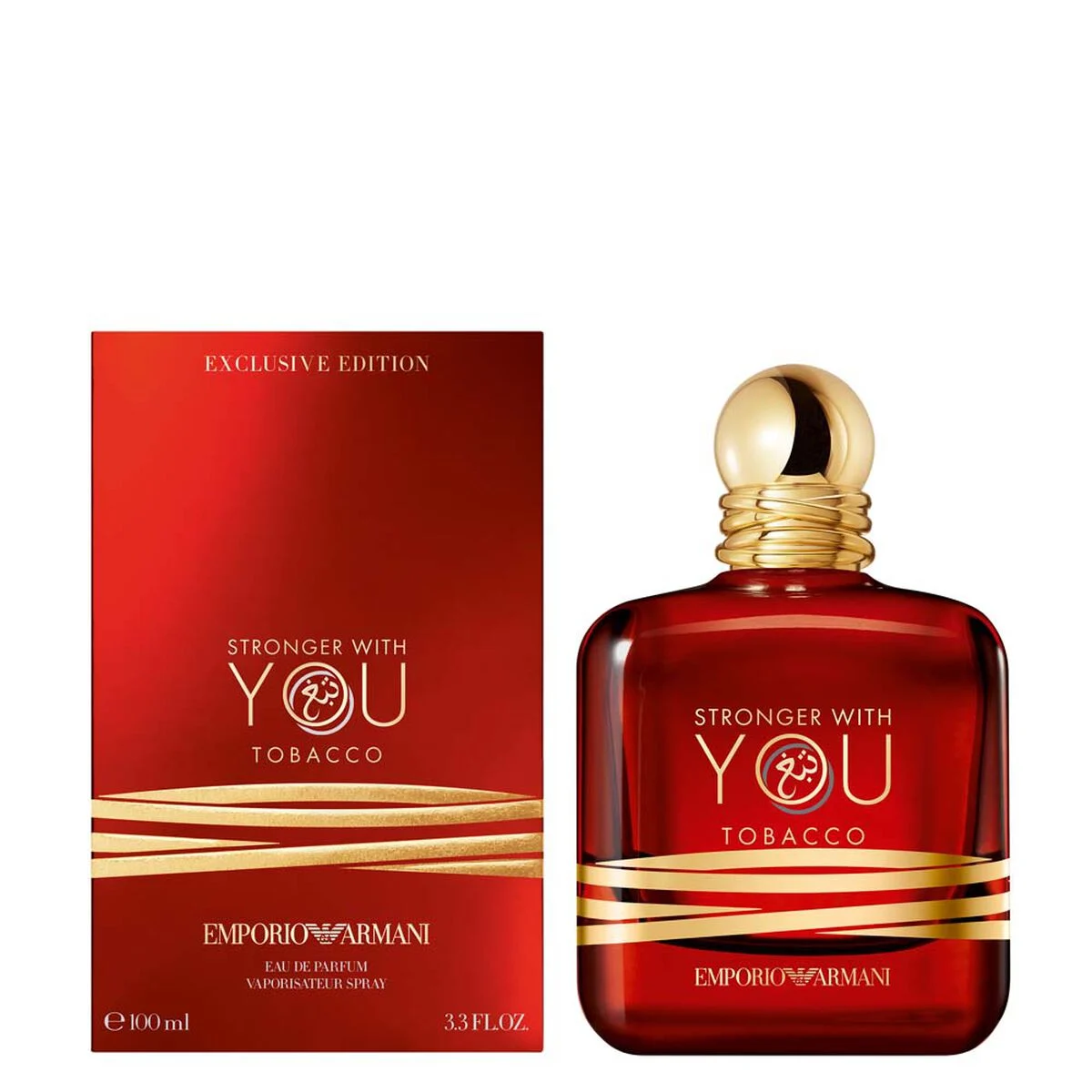 Giorgio Armani Emporio Stronger With You Tobacco