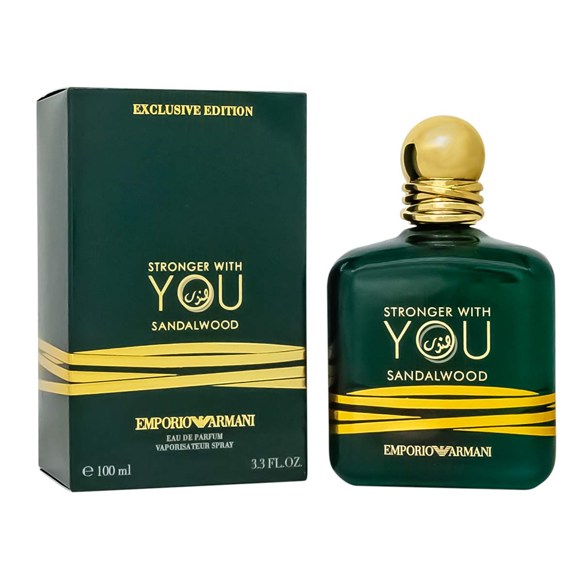 Giorgio Armani Emporio Stronger With You Sandalwood
