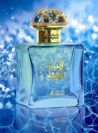   Asgharali  Qalb AL Muheet