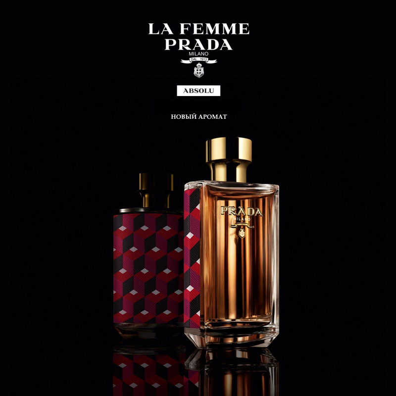 Prada La Femme Absolu