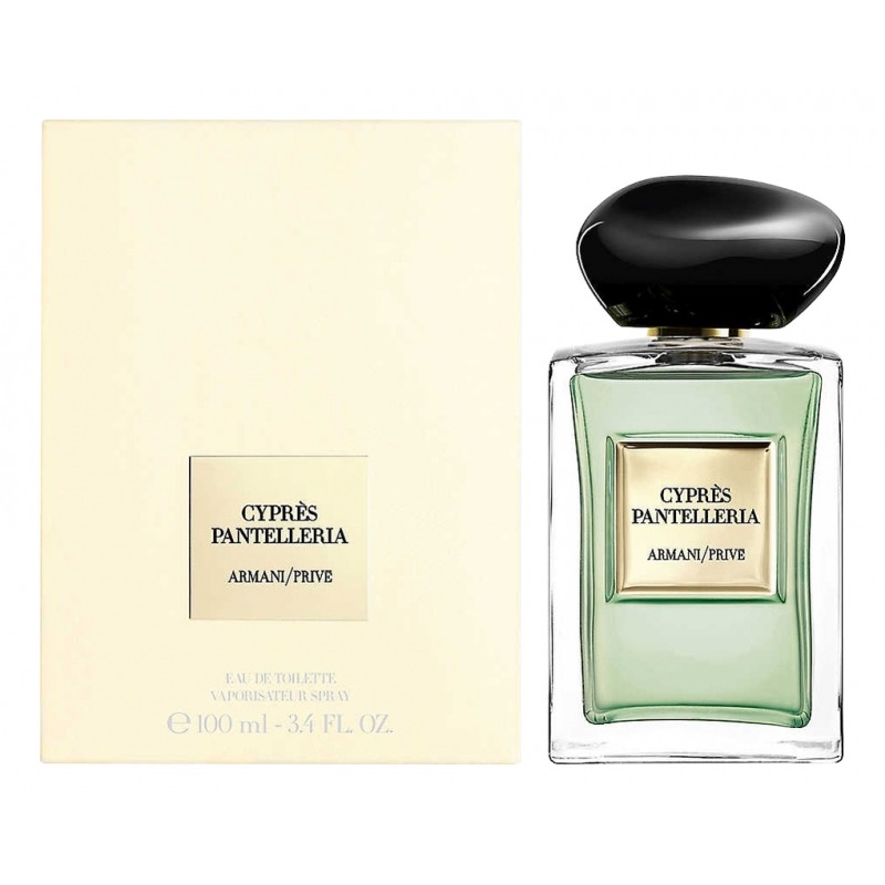 Giorgio Armani  Prive Cypres Pantelleria