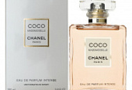 Chanel выпустили новый аромат-Coco Mademoiselle intense. Chanel выпустили новый аромат-Coco Mademoiselle intense.