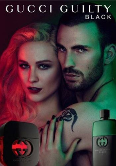 Gucci Guilty BLACK
