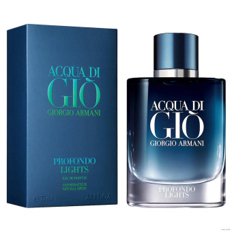 Giorgio Armani Acqua Di Gio Profondo Lights