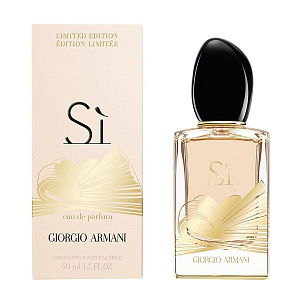 Giorgio Armani Si Golden Bow
