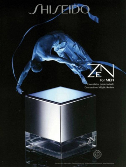  Shiseido ZEN For Men