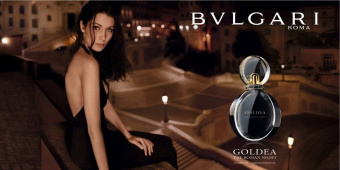 Bvlgari Goldea The Roman Night