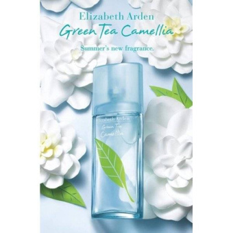 Elizabeth Arden Green Tea Camellia