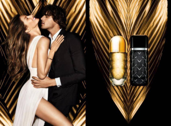 Carolina Herrera 212 VIP Wild Party