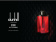 Dunhill Desire Extreme Dunhill Desire Extreme