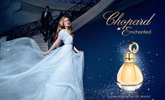 Chopard   Enchanted Golden Absolute elexir de parfum