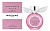 Rochas Mademoiselle Rochas In Paris