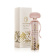 Trussardi-My Name Goccia A Goccia Trussardi-My Name Goccia A Goccia