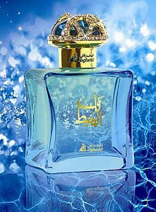   Asgharali  Qalb AL Muheet