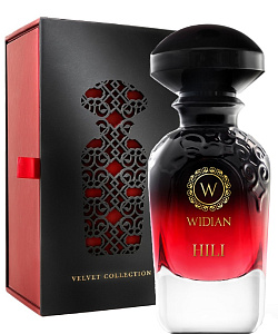 Aj Arabia Widian Hili