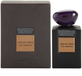 Giorgio Armani Prive Cuir Amethyste