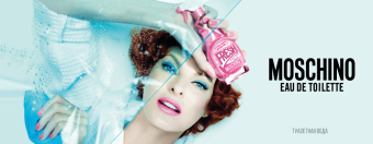 Moschino Pink Fresh Couture