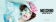 Moschino Pink Fresh Couture Moschino Pink Fresh Couture