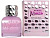 Sonia Rykiel WOMAN EAU DE TOILETTE