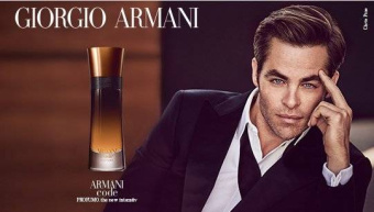 Giorgio Armani Armani Code Profumo