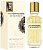 Givenchy Eau demoiselle De GIVENCHY