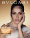 Bvlgari Splendida Iris d Or Bvlgari Splendida Iris d Or