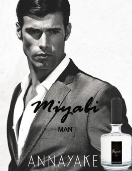 Annayake Miyabi Man