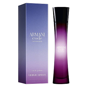 Giorgio Armani Code Cashmere