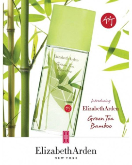 Elizabeth Arden Green Tea Bamboo
