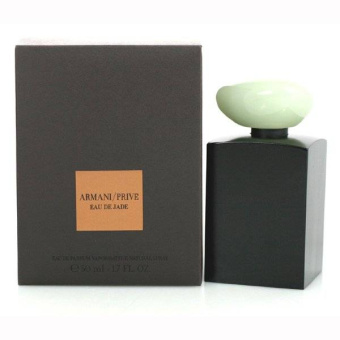 Giorgio Armani Prive Eau De Jade