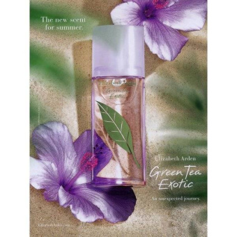 Elizabeth Arden Green Tea Exotic