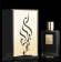 Kilian Extreme Oud Kilian Extreme Oud