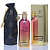 Montale Aoud Jasmine