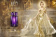 Thierry Mugler ALIEN