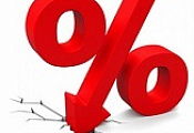 Распродажи. Распродажи.