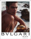 BVLGARI  AQVA Amara