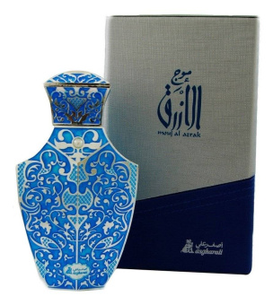 Asgharali Mouj Al Azrak