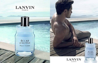 LANVIN   Eclat D`Arpege Pour Homme