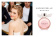 Rochas Mademoiselle Rochas Mademoiselle