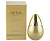 Boucheron Initial Perle De Soleil