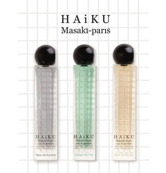Masaki Matsushima Mat HAiKU Bois d'Inoki