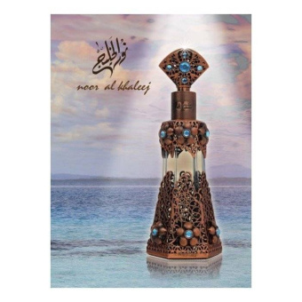 Asgharali Noor Al Khaleej