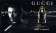 GUCCI Made To Measure GUCCI Made To Measure