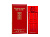 Elizabeth Arden Red Door
