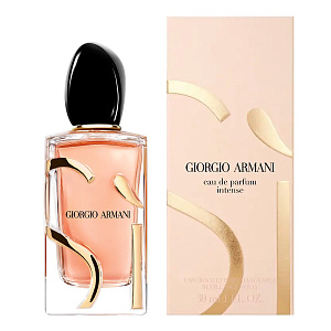 Giorgio Armani  Si Intense 2023 