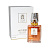 LANCOME   Peut-Etre (La Collection)