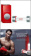 Davidoff Champion ENERGY Davidoff Champion ENERGY