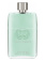 Gucci Guilty Cologne Pour Homme Gucci Guilty Cologne Pour Homme