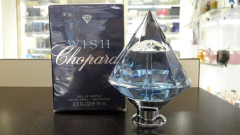 Chopard  Wish