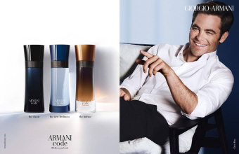 Giorgio Armani Armani Code Colonia
